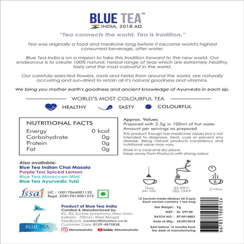 blue tea nykaa